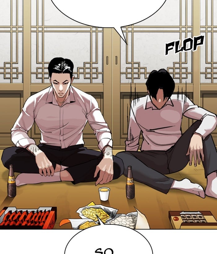 Lookism - Manhwa chapter 309 - page 68