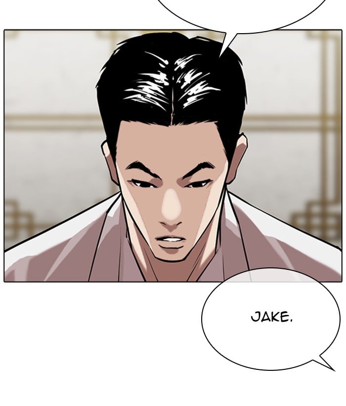 Lookism - Manhwa chapter 309 - page 70