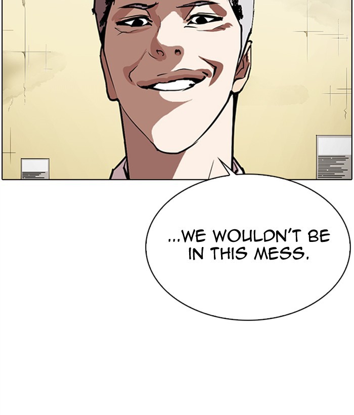 Lookism - Manhwa chapter 309 - page 72
