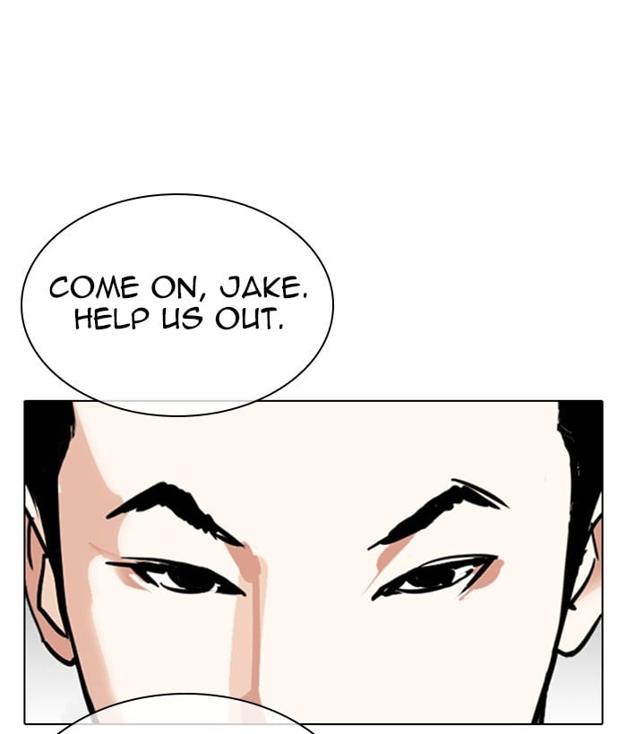 Lookism - Manhwa chapter 309 - page 73