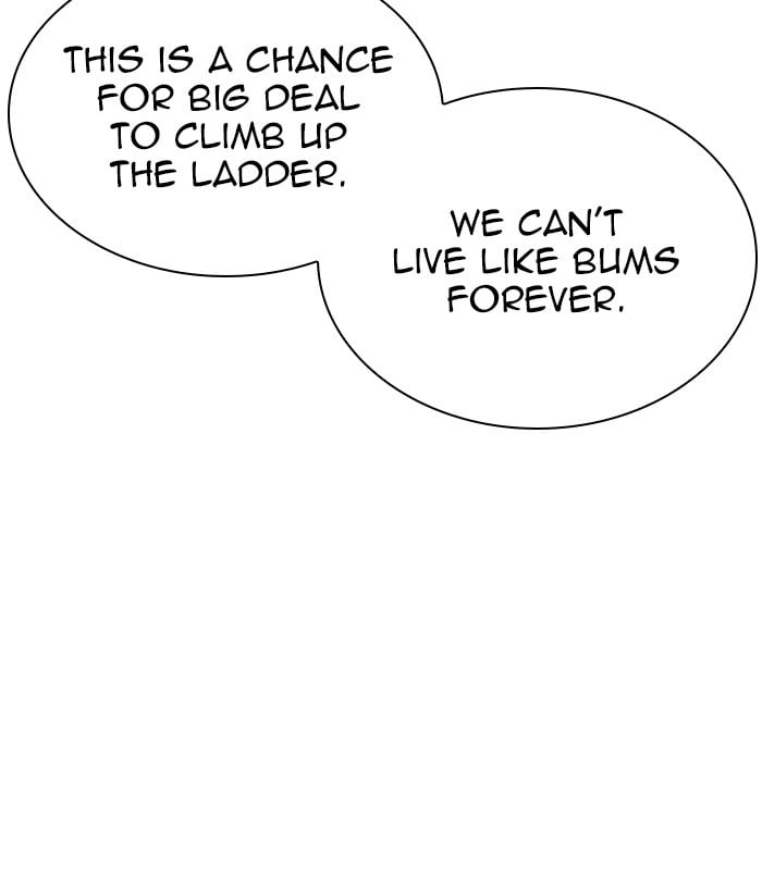 Lookism - Manhwa chapter 309 - page 74