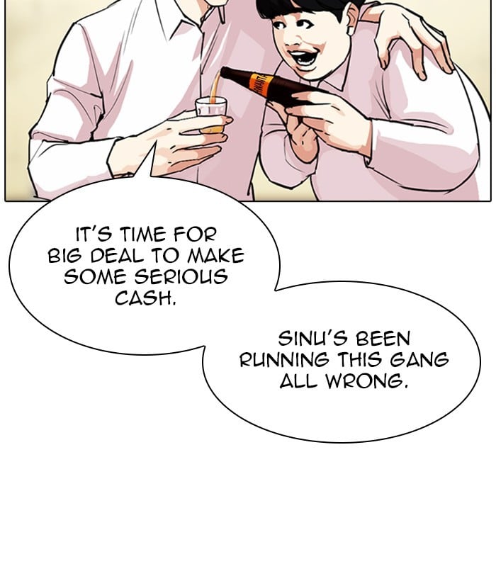 Lookism - Manhwa chapter 309 - page 78