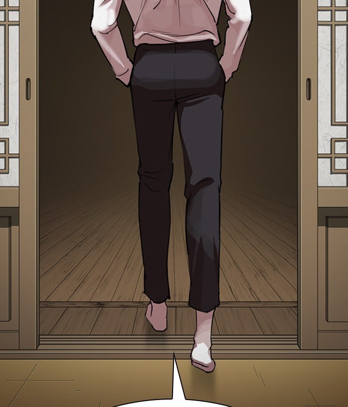 Lookism - Manhwa chapter 309 - page 82