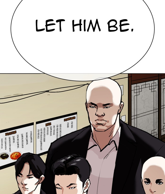 Lookism - Manhwa chapter 309 - page 89
