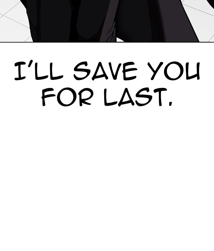Lookism - Manhwa chapter 309 - page 91