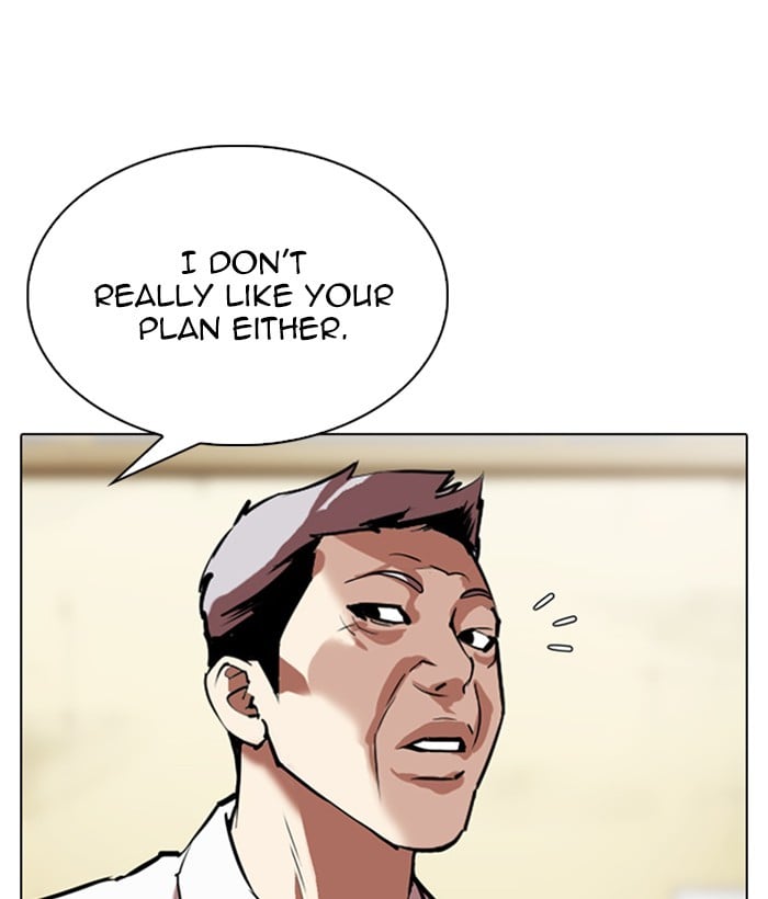 Lookism - Manhwa chapter 309 - page 92