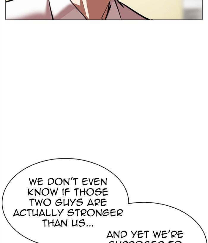 Lookism - Manhwa chapter 309 - page 93