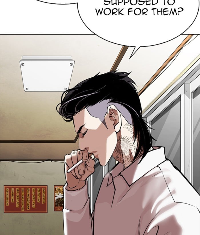 Lookism - Manhwa chapter 309 - page 94