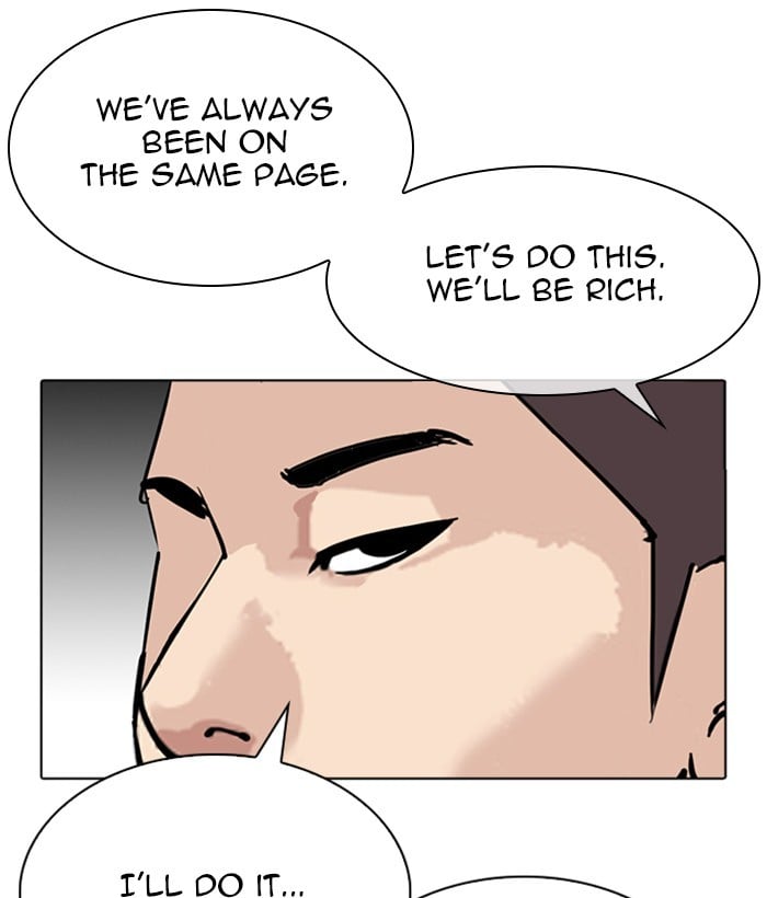 Lookism - Manhwa chapter 309 - page 96
