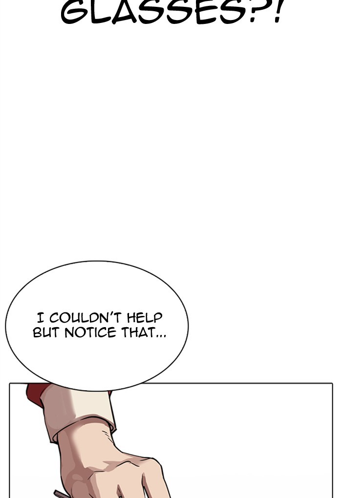 Lookism - Manhwa chapter 308 - page 106