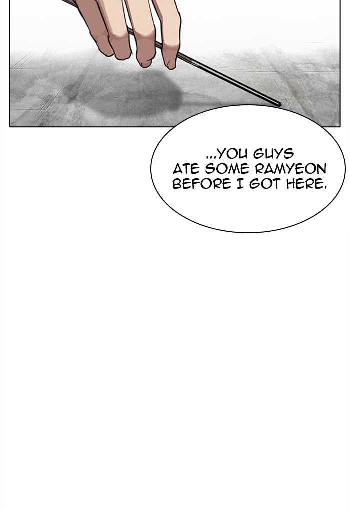 Lookism - Manhwa chapter 308 - page 107