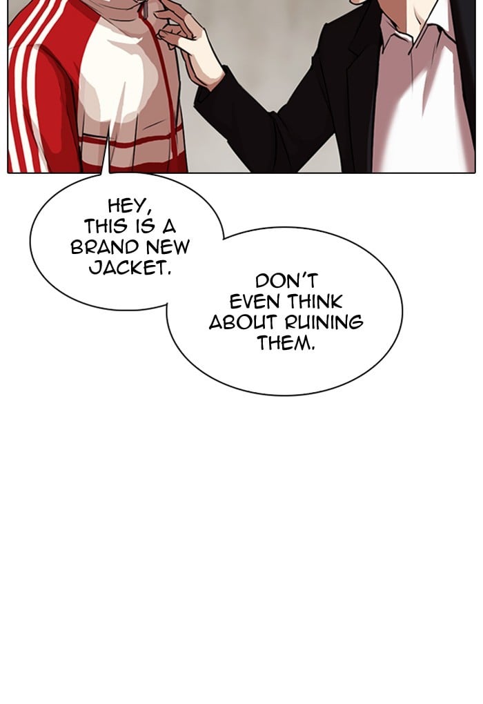 Lookism - Manhwa chapter 308 - page 11