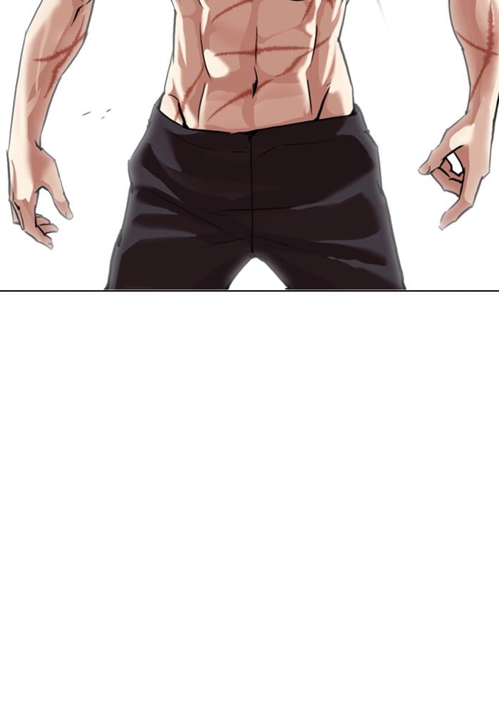 Lookism - Manhwa chapter 308 - page 110