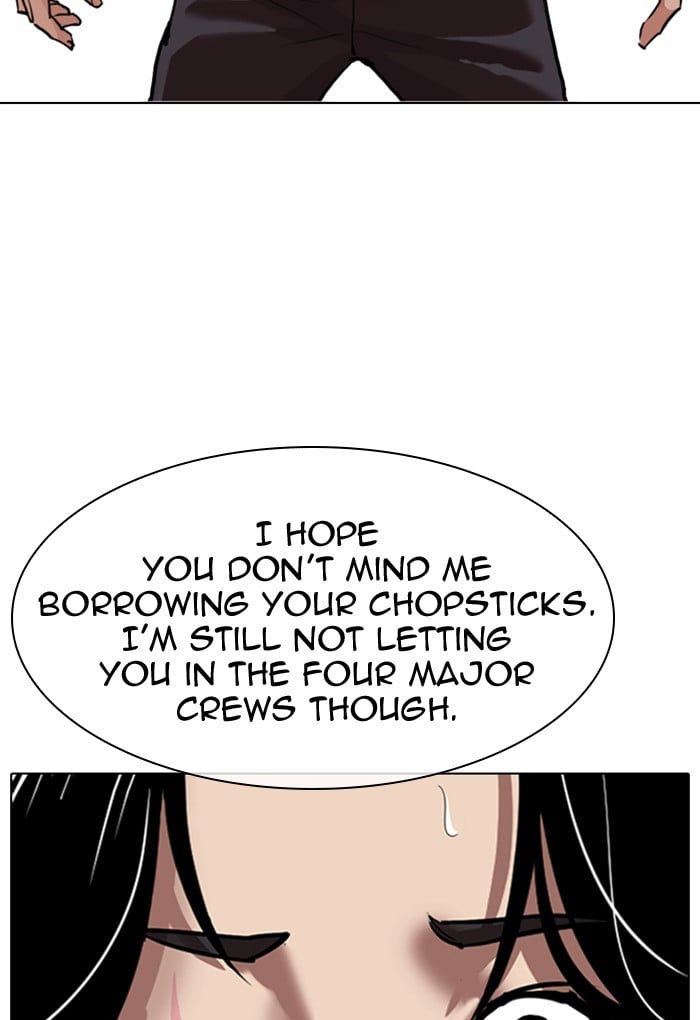 Lookism - Manhwa chapter 308 - page 112