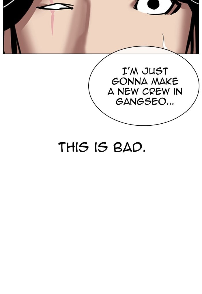 Lookism - Manhwa chapter 308 - page 113