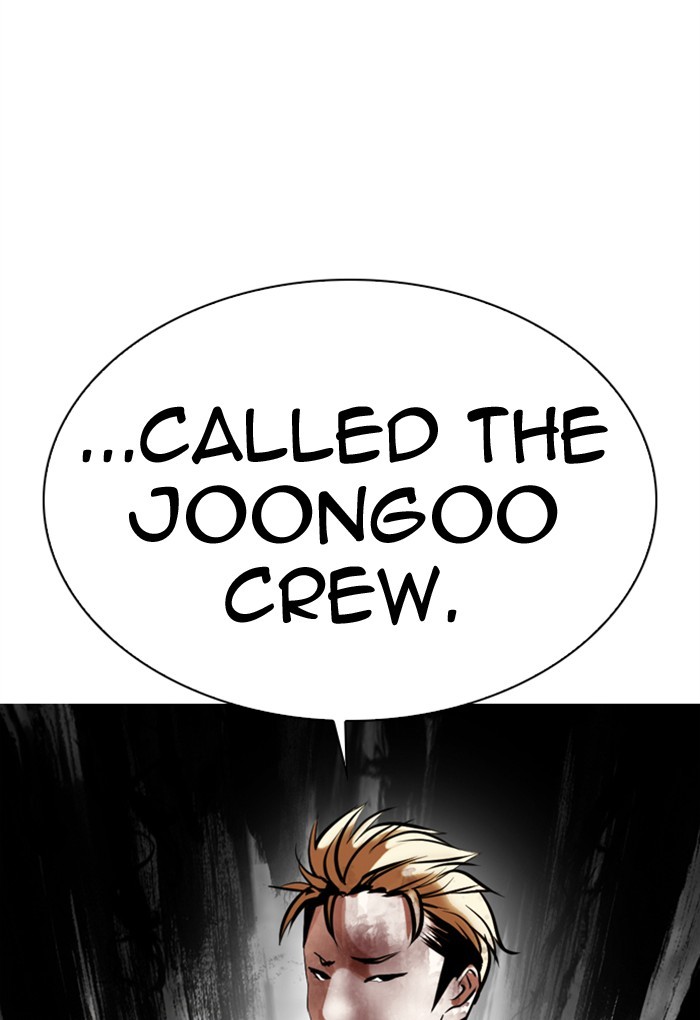 Lookism - Manhwa chapter 308 - page 114