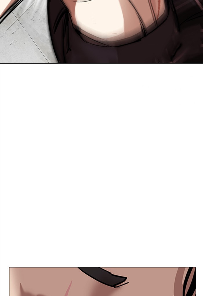 Lookism - Manhwa chapter 308 - page 118