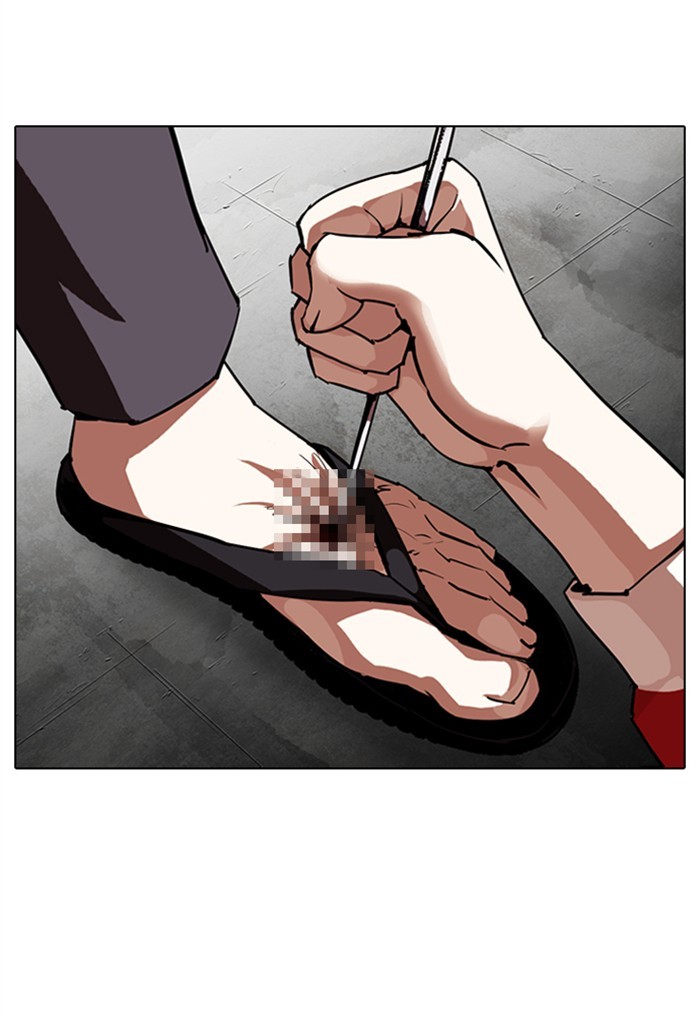 Lookism - Manhwa chapter 308 - page 120