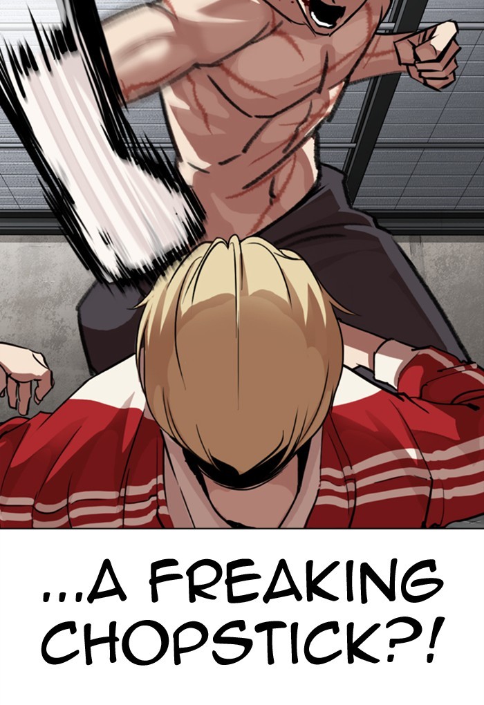 Lookism - Manhwa chapter 308 - page 125