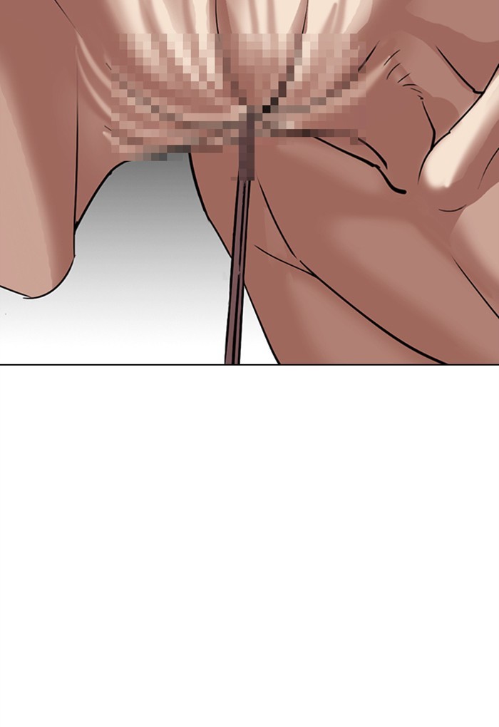 Lookism - Manhwa chapter 308 - page 127