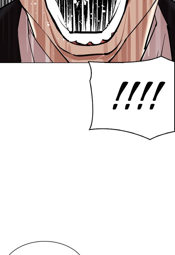 Lookism - Manhwa chapter 308 - page 13