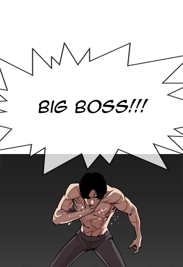 Lookism - Manhwa chapter 308 - page 130