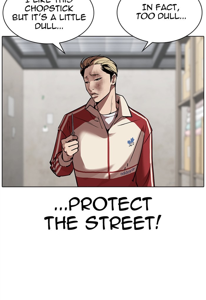 Lookism - Manhwa chapter 308 - page 132