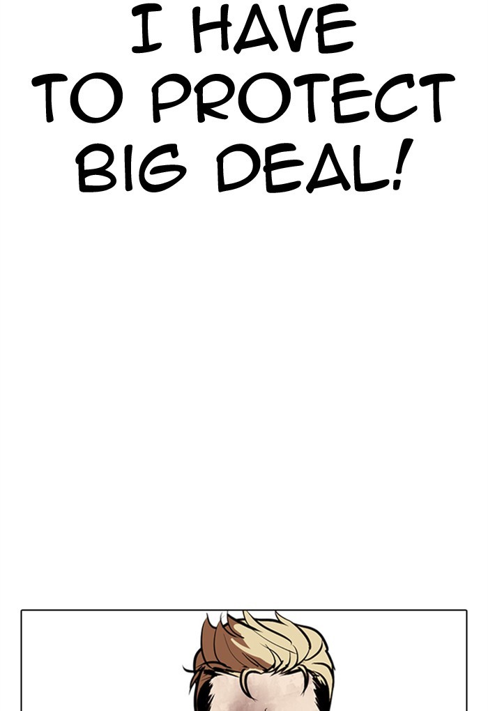 Lookism - Manhwa chapter 308 - page 136