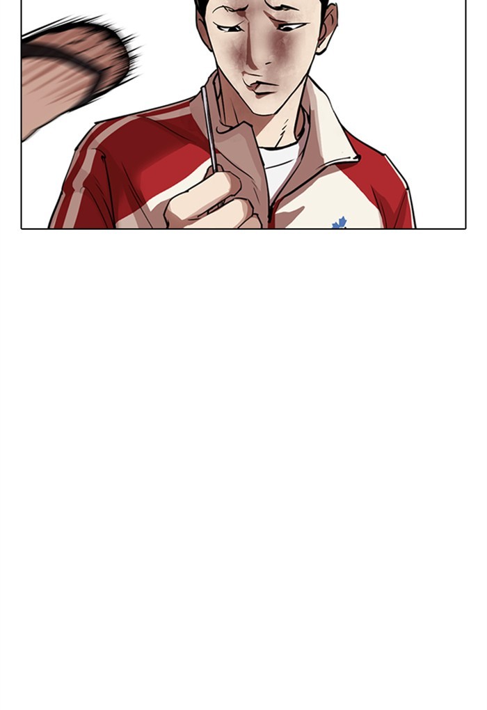 Lookism - Manhwa chapter 308 - page 137