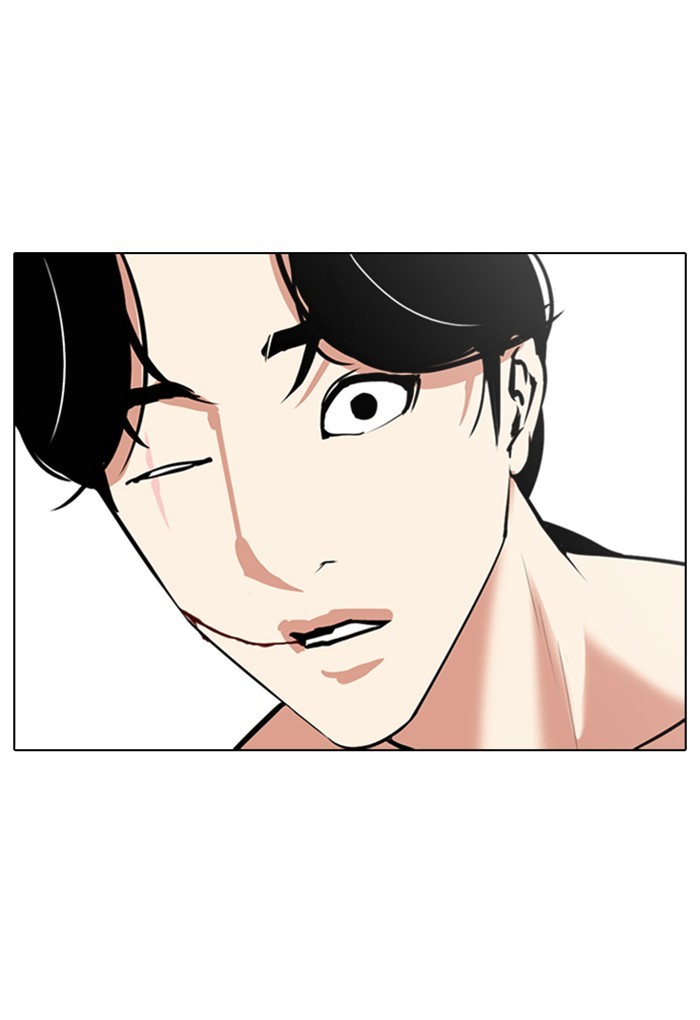 Lookism - Manhwa chapter 308 - page 139