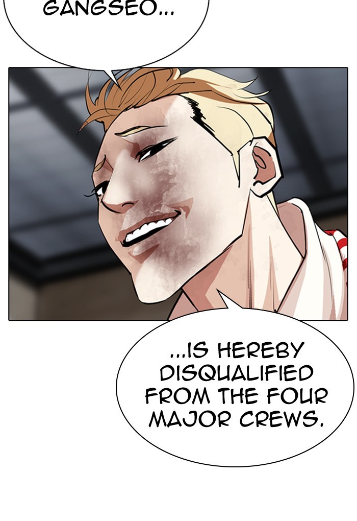 Lookism - Manhwa chapter 308 - page 144