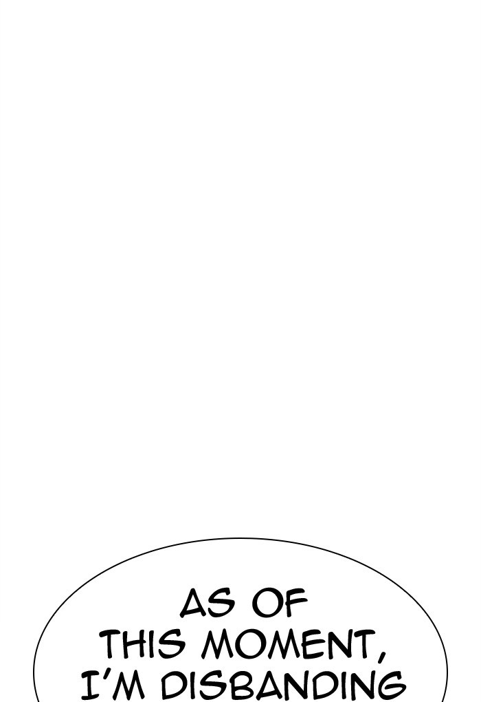 Lookism - Manhwa chapter 308 - page 145