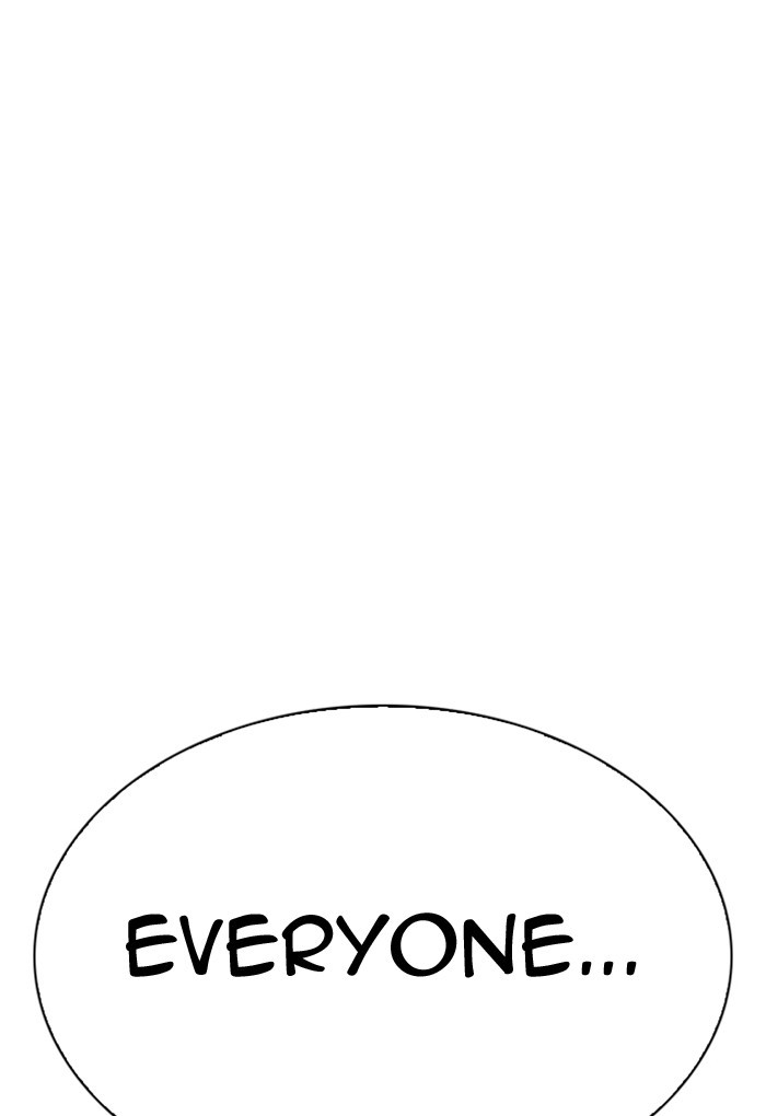 Lookism - Manhwa chapter 308 - page 15
