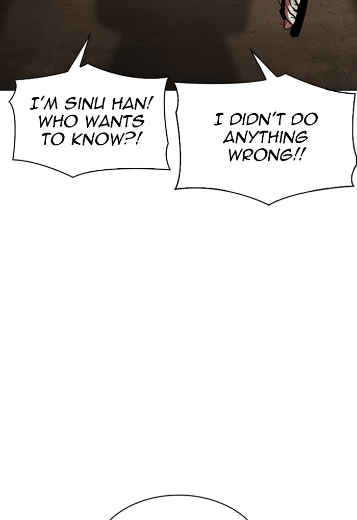 Lookism - Manhwa chapter 308 - page 151