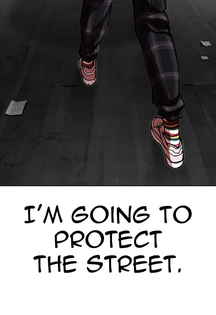Lookism - Manhwa chapter 308 - page 158