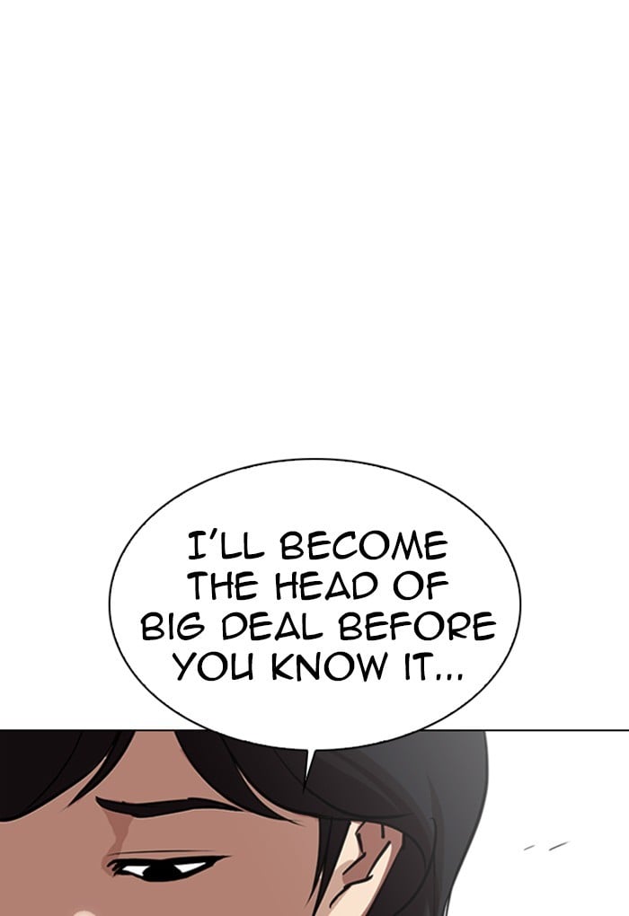 Lookism - Manhwa chapter 308 - page 164