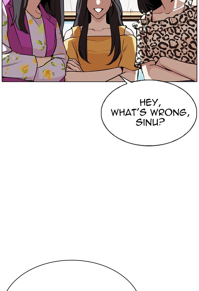 Lookism - Manhwa chapter 308 - page 172