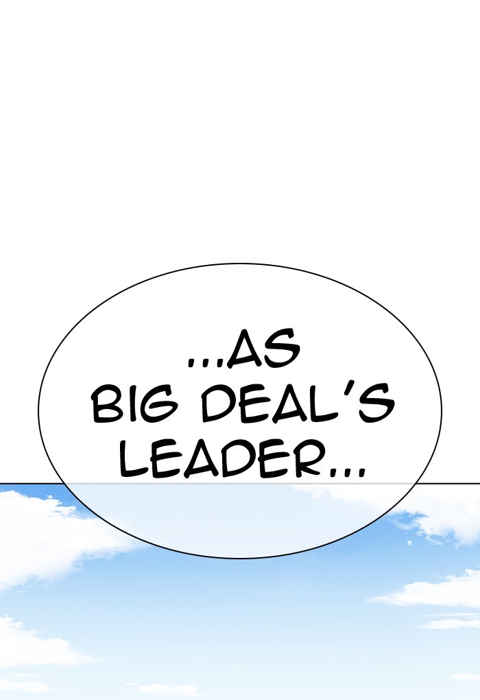 Lookism - Manhwa chapter 308 - page 175