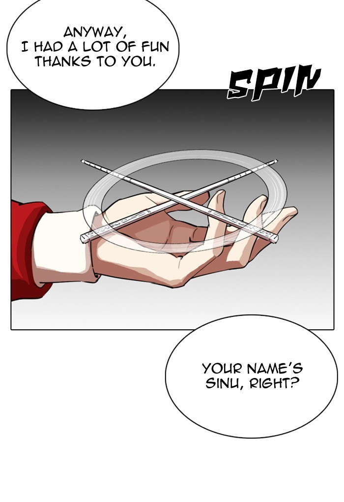 Lookism - Manhwa chapter 308 - page 182