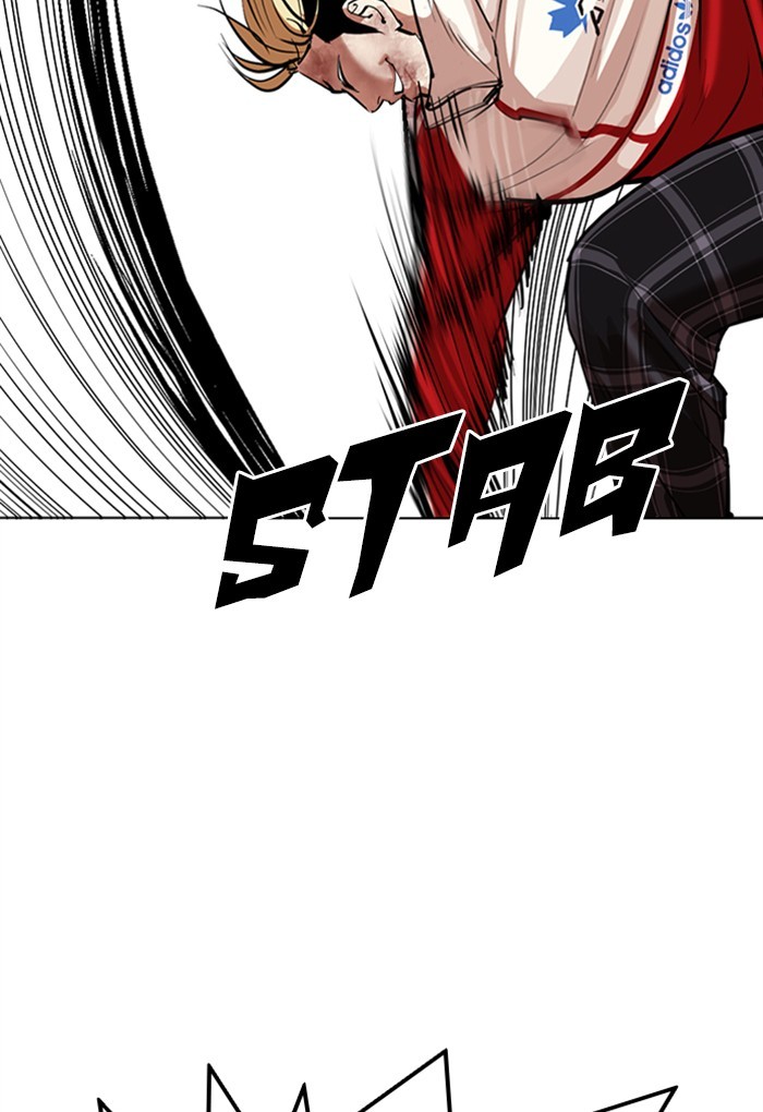 Lookism - Manhwa chapter 308 - page 184
