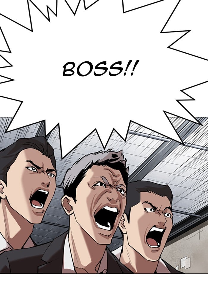 Lookism - Manhwa chapter 308 - page 185
