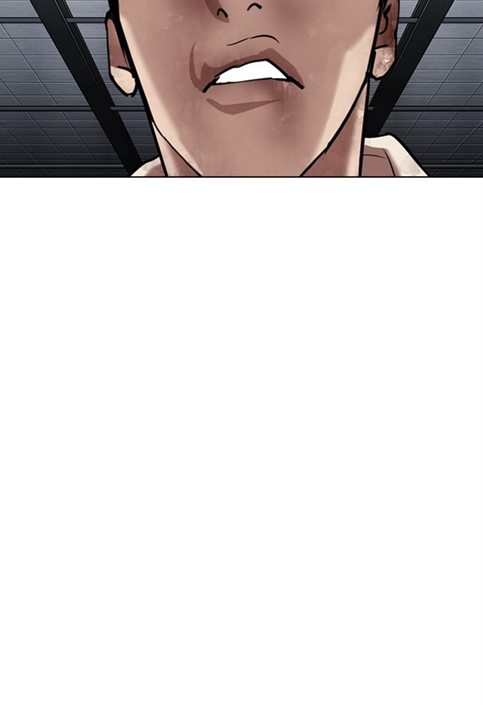 Lookism - Manhwa chapter 308 - page 187