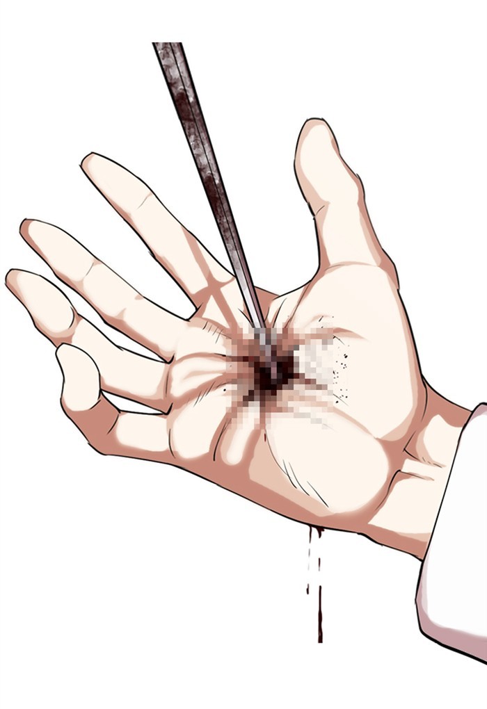 Lookism - Manhwa chapter 308 - page 188
