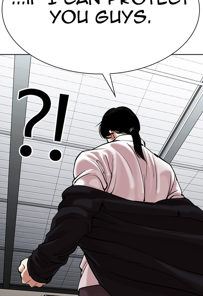 Lookism - Manhwa chapter 308 - page 19