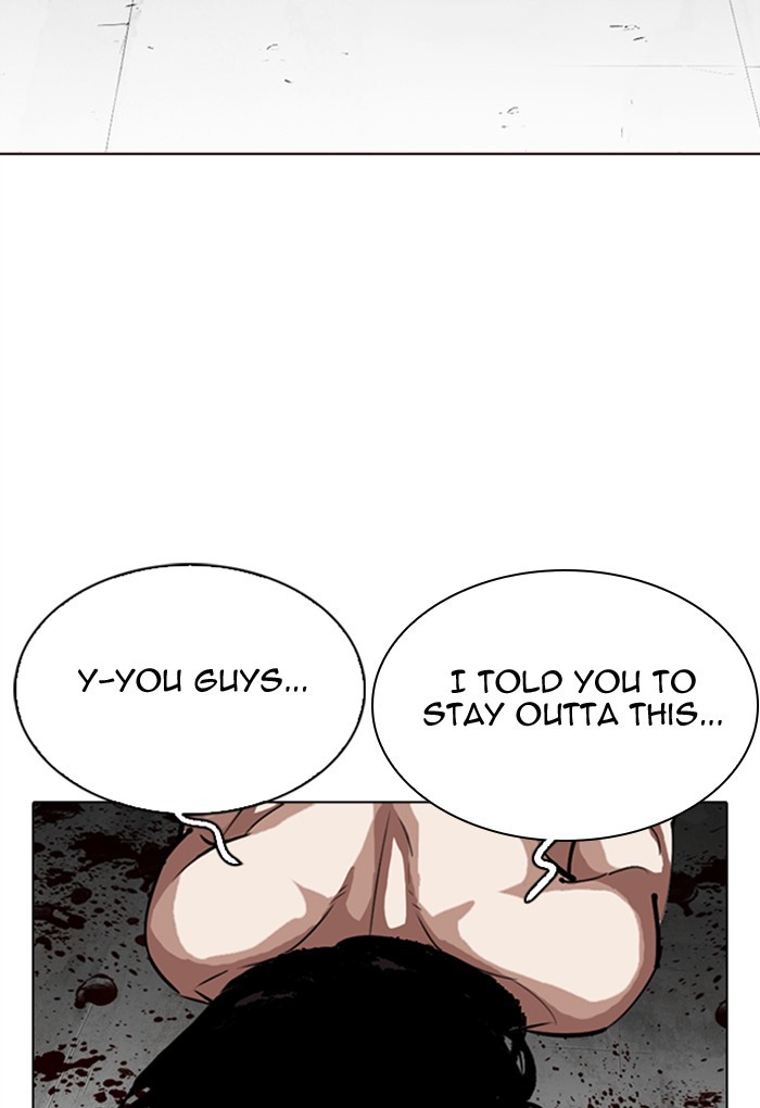 Lookism - Manhwa chapter 308 - page 191