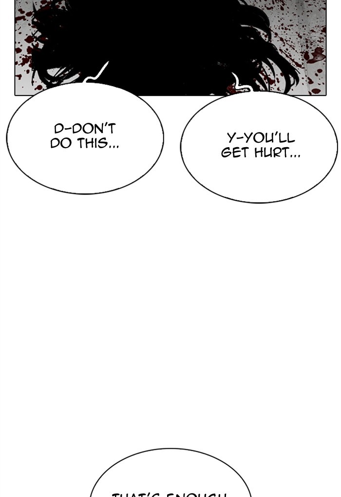 Lookism - Manhwa chapter 308 - page 192