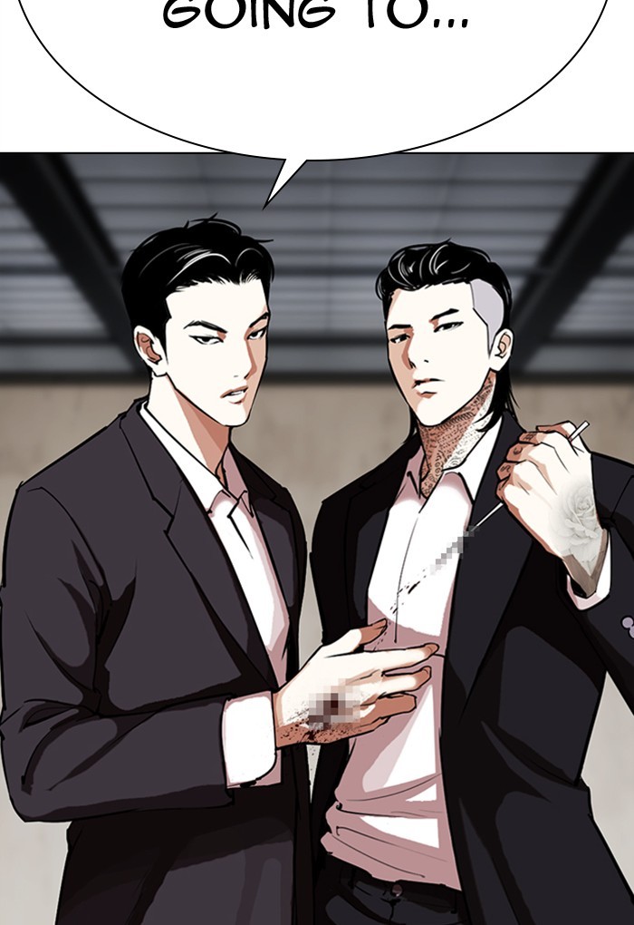 Lookism - Manhwa chapter 308 - page 194