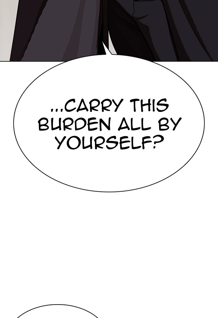 Lookism - Manhwa chapter 308 - page 195