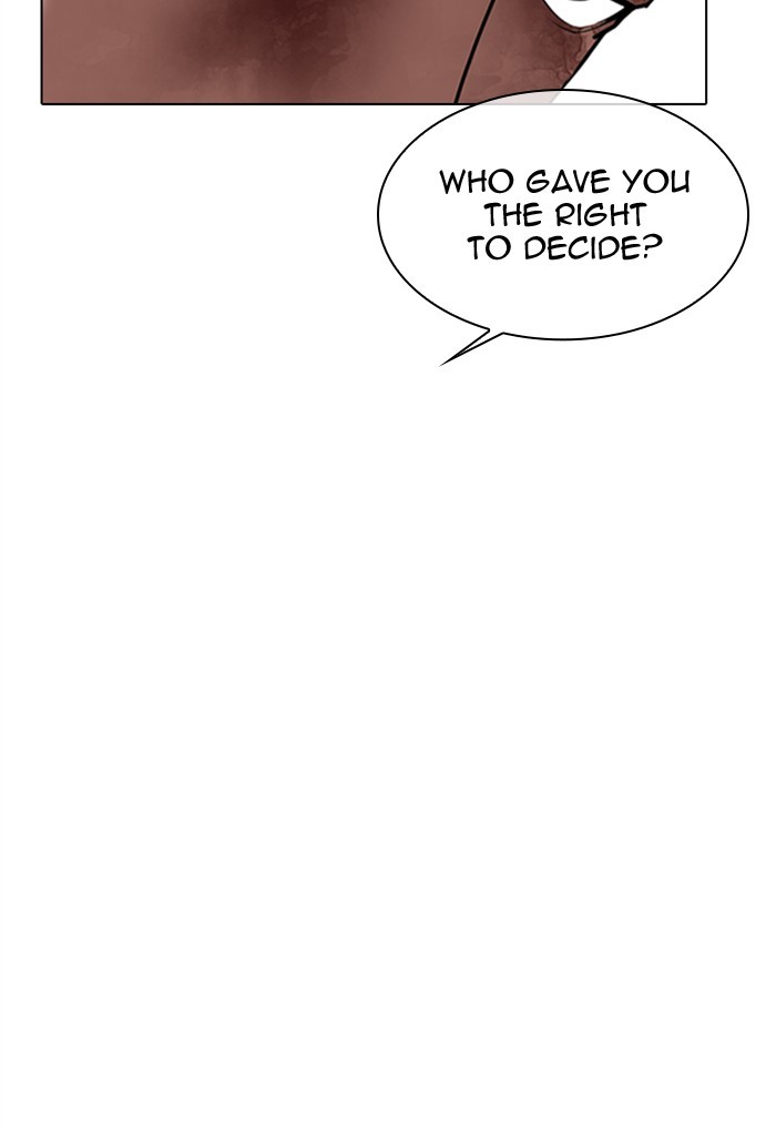 Lookism - Manhwa chapter 308 - page 198