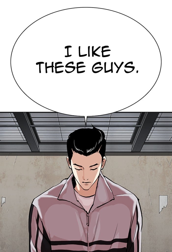 Lookism - Manhwa chapter 308 - page 199
